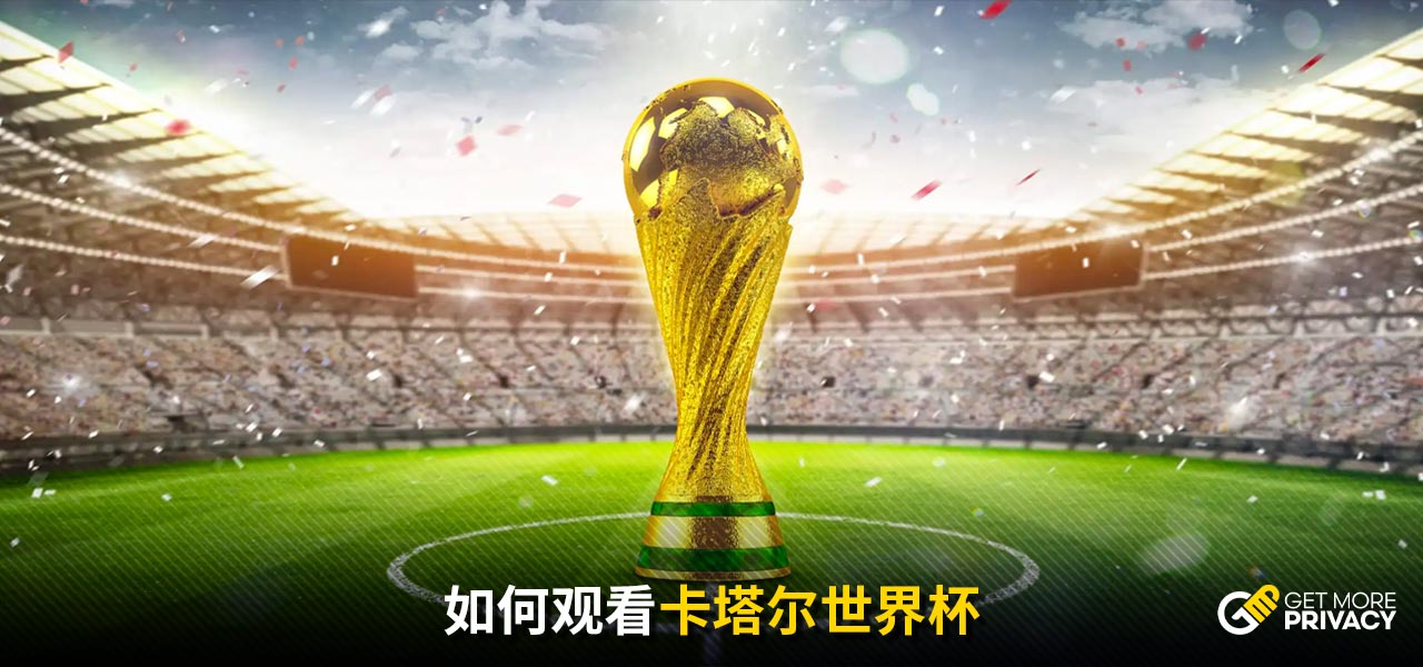图赫尔 图赫尔